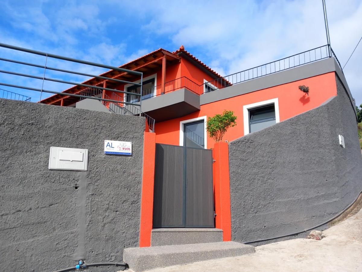 Casa Dos Avos Domingos & Matilde Βίλα Estreito Da Calheta Εξωτερικό φωτογραφία